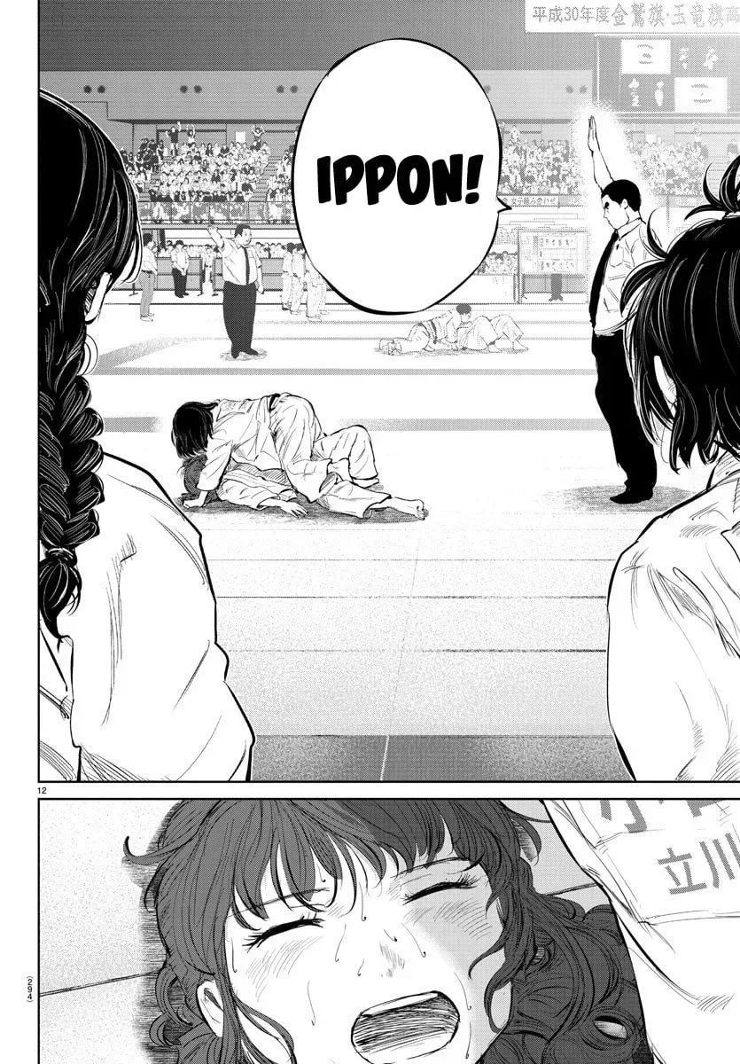 "Ippon" again! Chapter 48 page 8