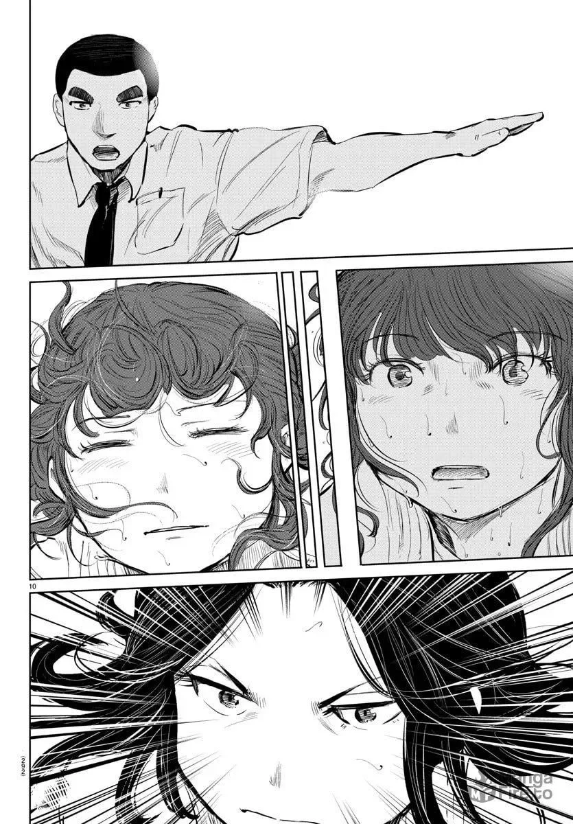"Ippon" again! Chapter 48 page 6