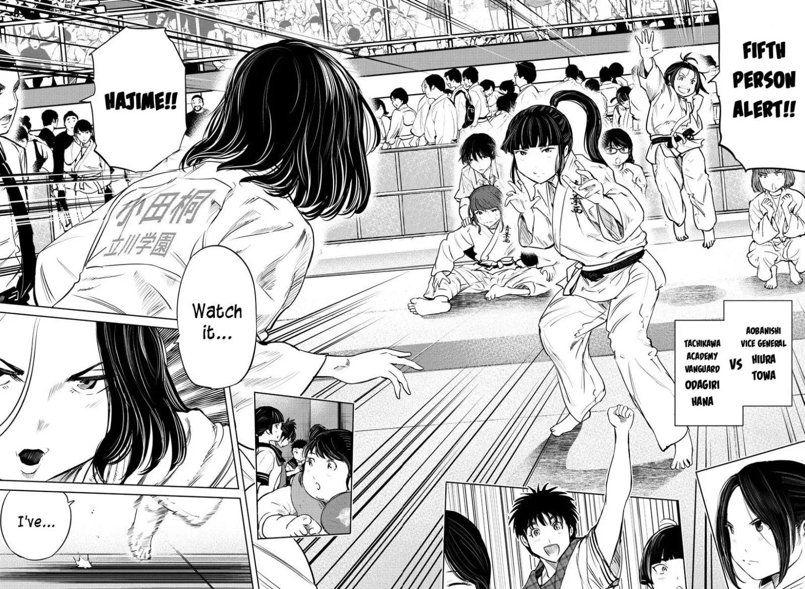 "Ippon" again! Chapter 49 page 8