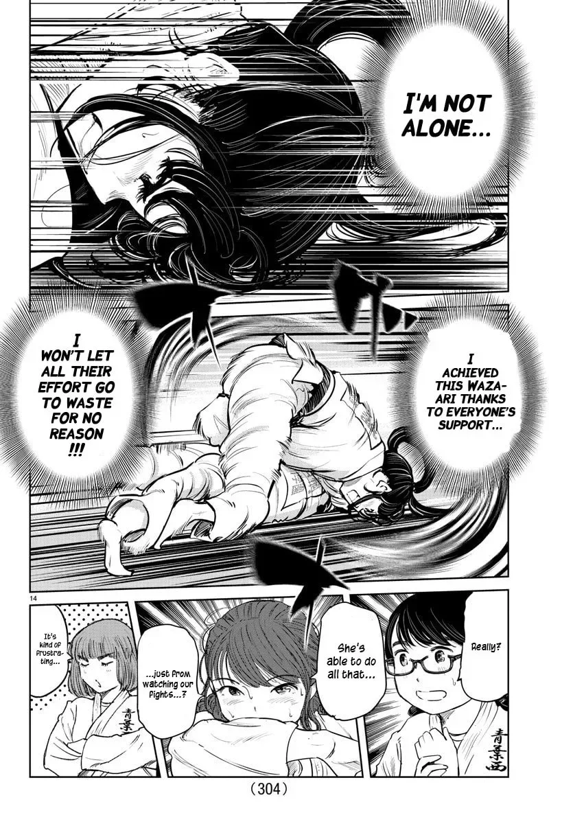 "Ippon" again! Chapter 49 page 13