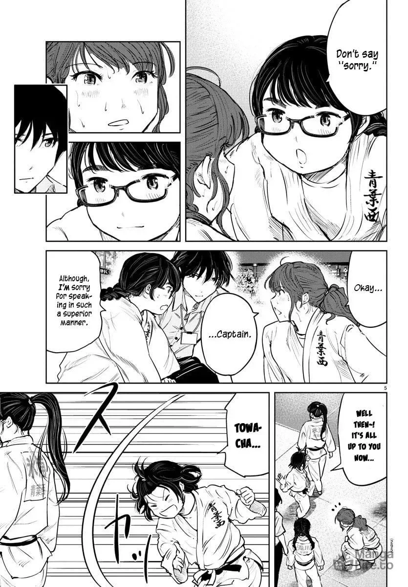 "Ippon" again! Chapter 49 page 5