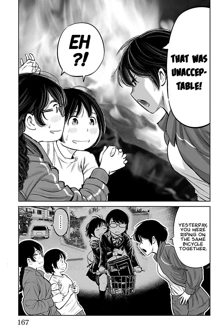 "Ippon" again! Chapter 5 page 19