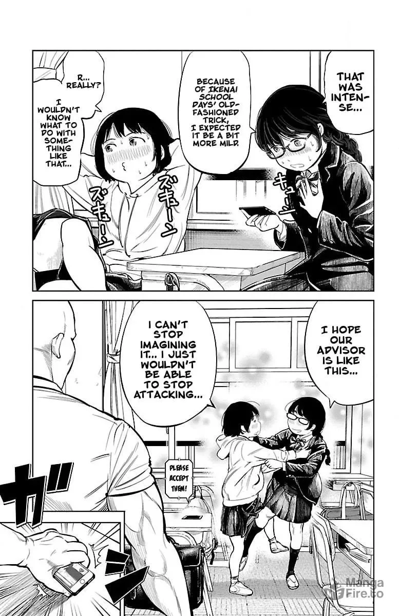 "Ippon" again! Chapter 5 page 3