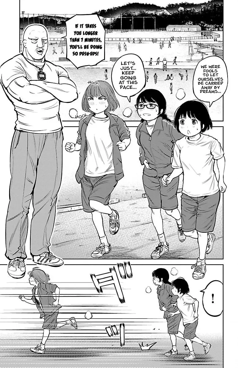 "Ippon" again! Chapter 5 page 7