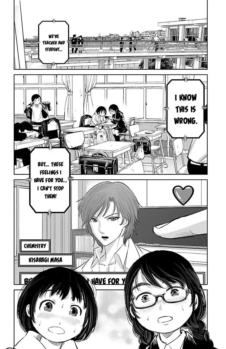 "Ippon" again! Chapter 5 page 2