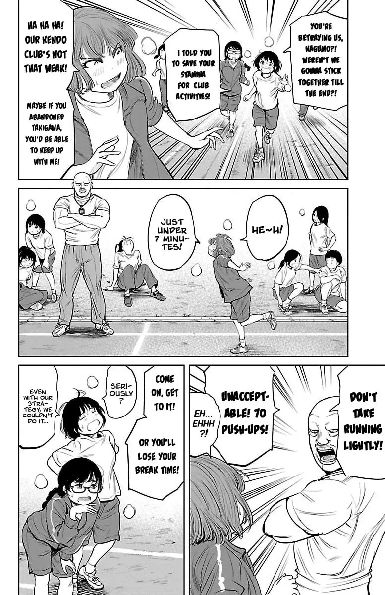 "Ippon" again! Chapter 5 page 8