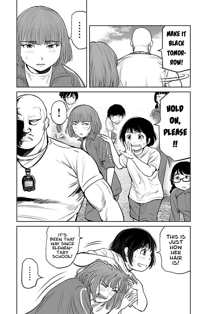 "Ippon" again! Chapter 5 page 11
