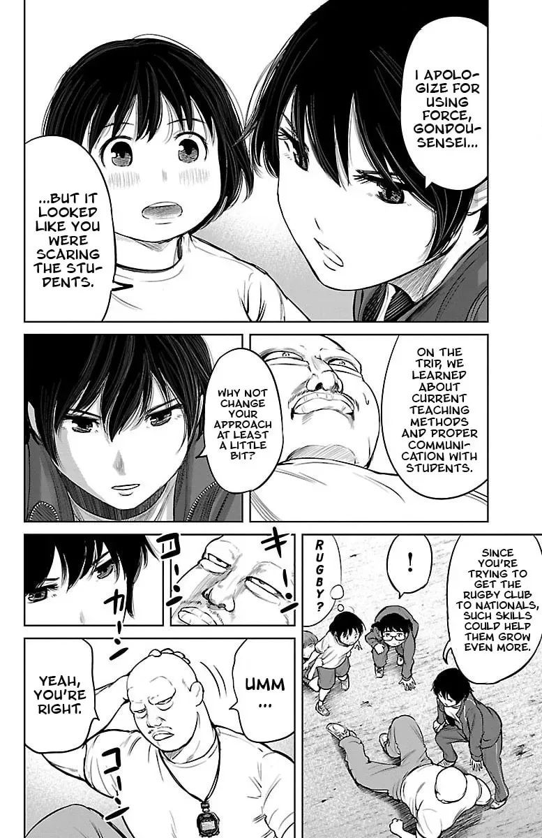 "Ippon" again! Chapter 5 page 16