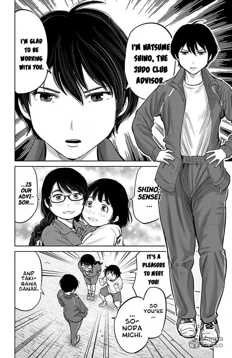 "Ippon" again! Chapter 5 page 18