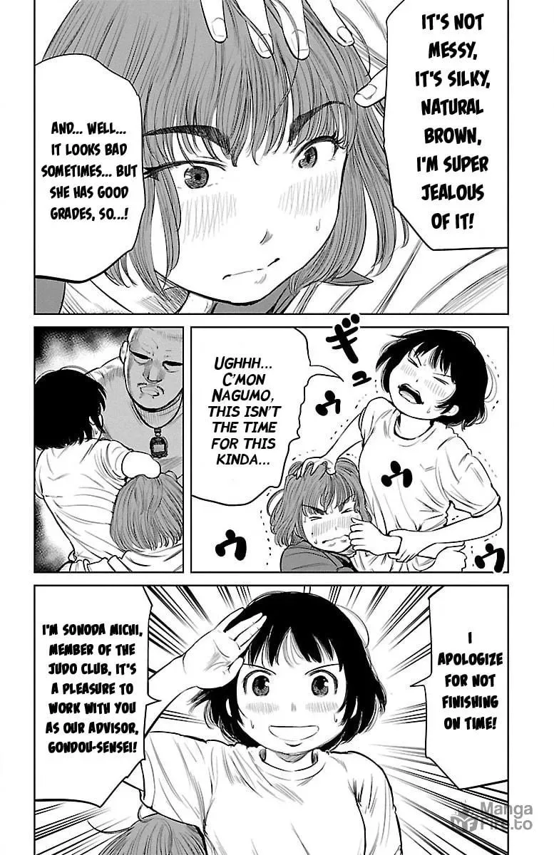 "Ippon" again! Chapter 5 page 12