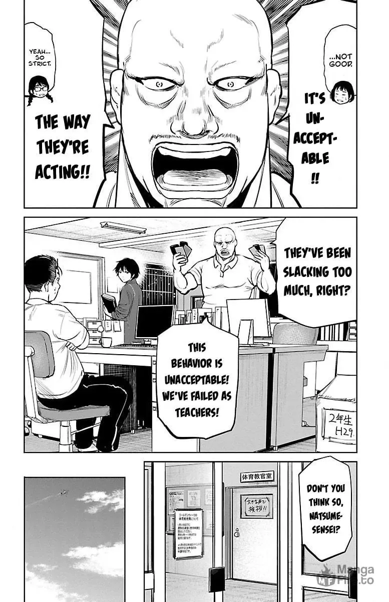 "Ippon" again! Chapter 5 page 6