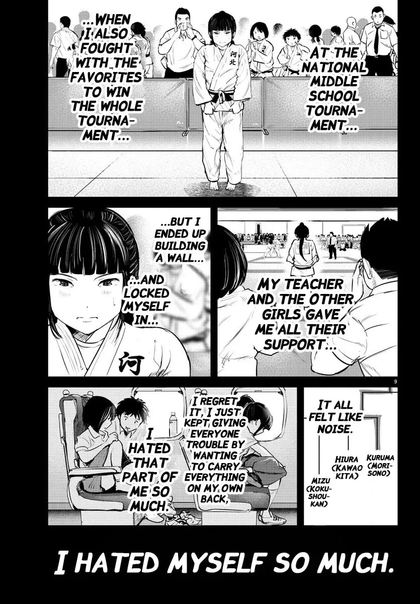 "Ippon" again! Chapter 51 page 8