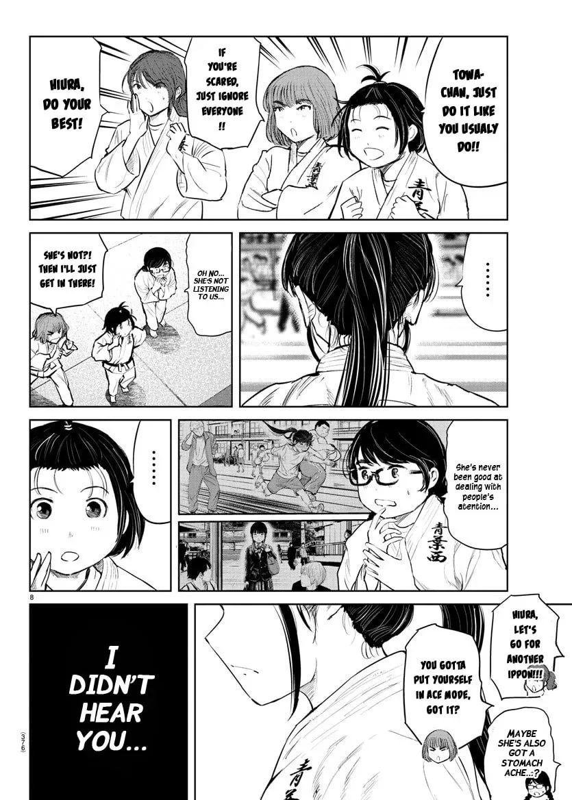 "Ippon" again! Chapter 51 page 7