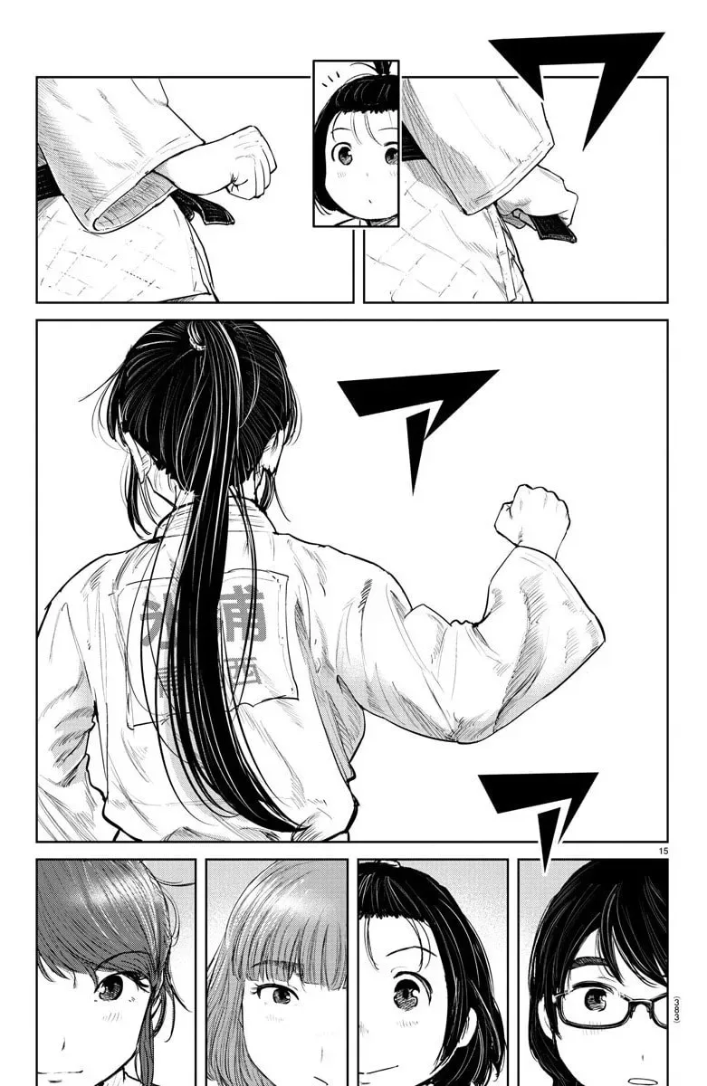 "Ippon" again! Chapter 51 page 14