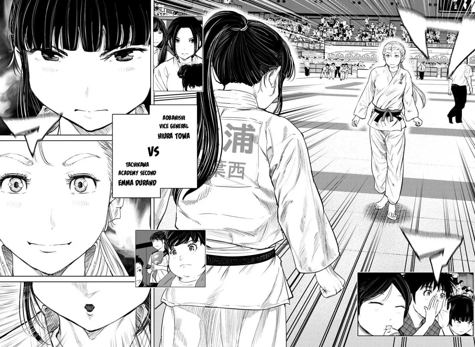 "Ippon" again! Chapter 51 page 17