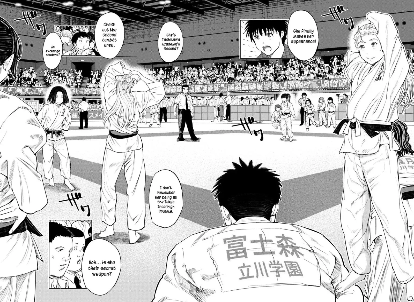 "Ippon" again! Chapter 51 page 2