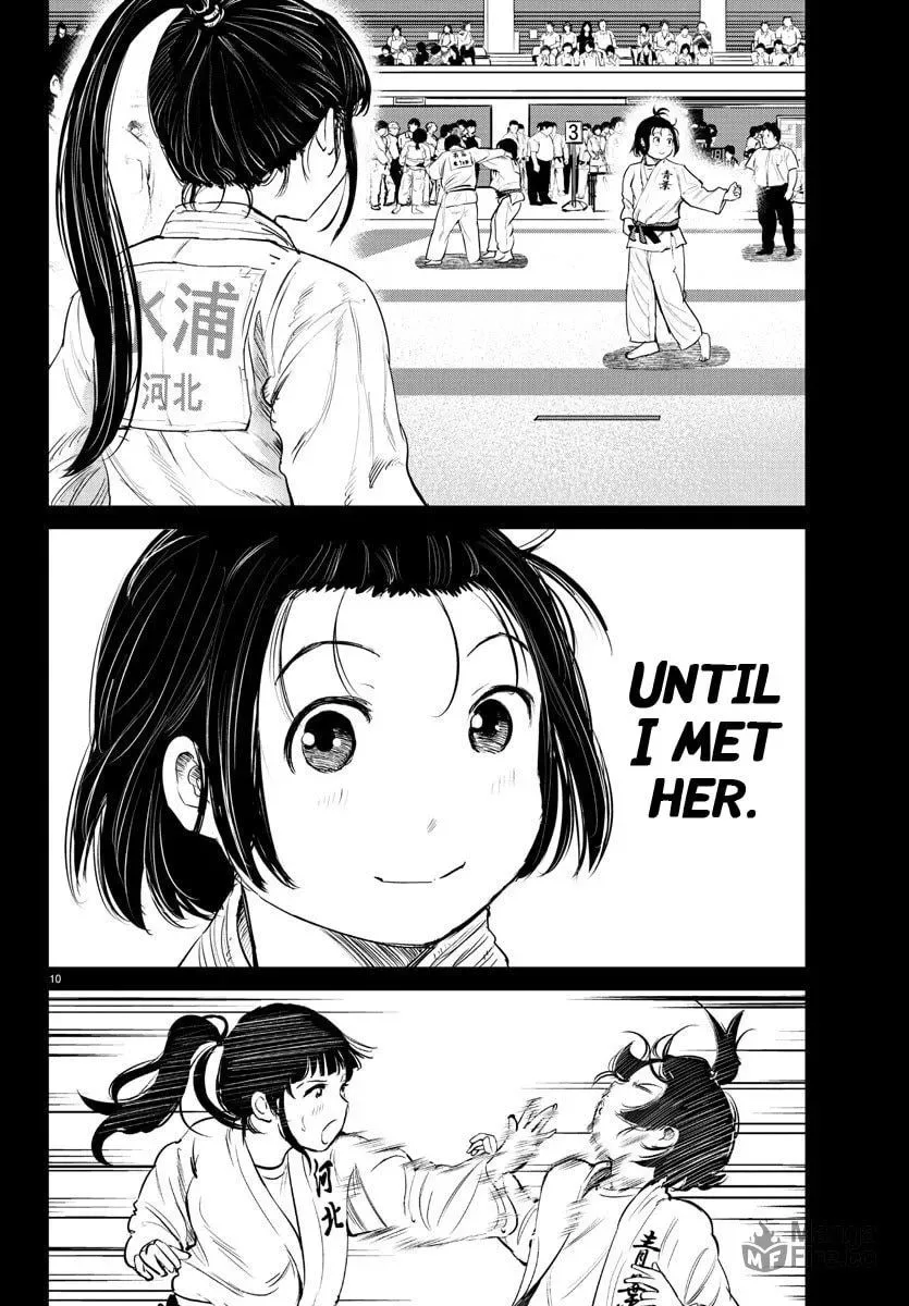 "Ippon" again! Chapter 51 page 9