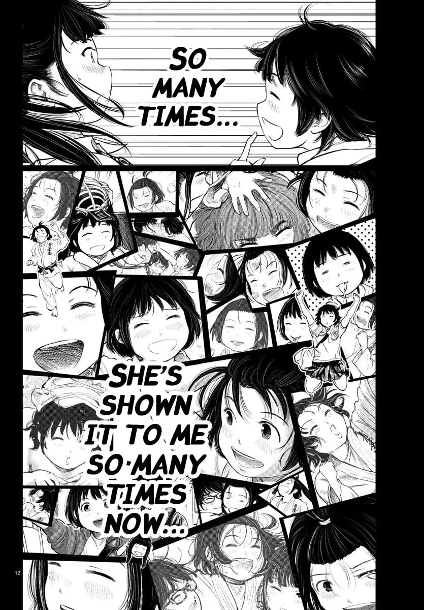 "Ippon" again! Chapter 51 page 11