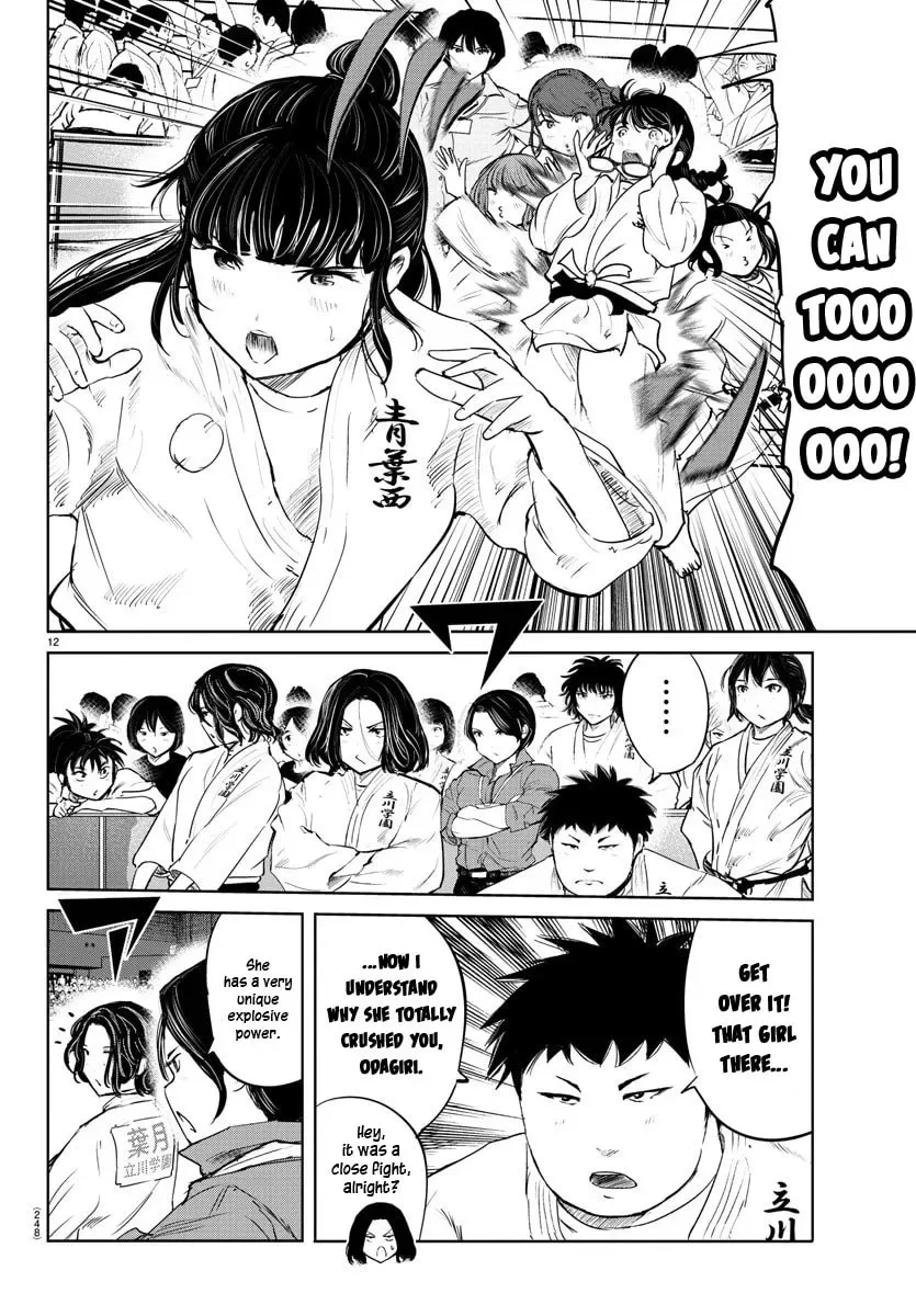 "Ippon" again! Chapter 52 page 13