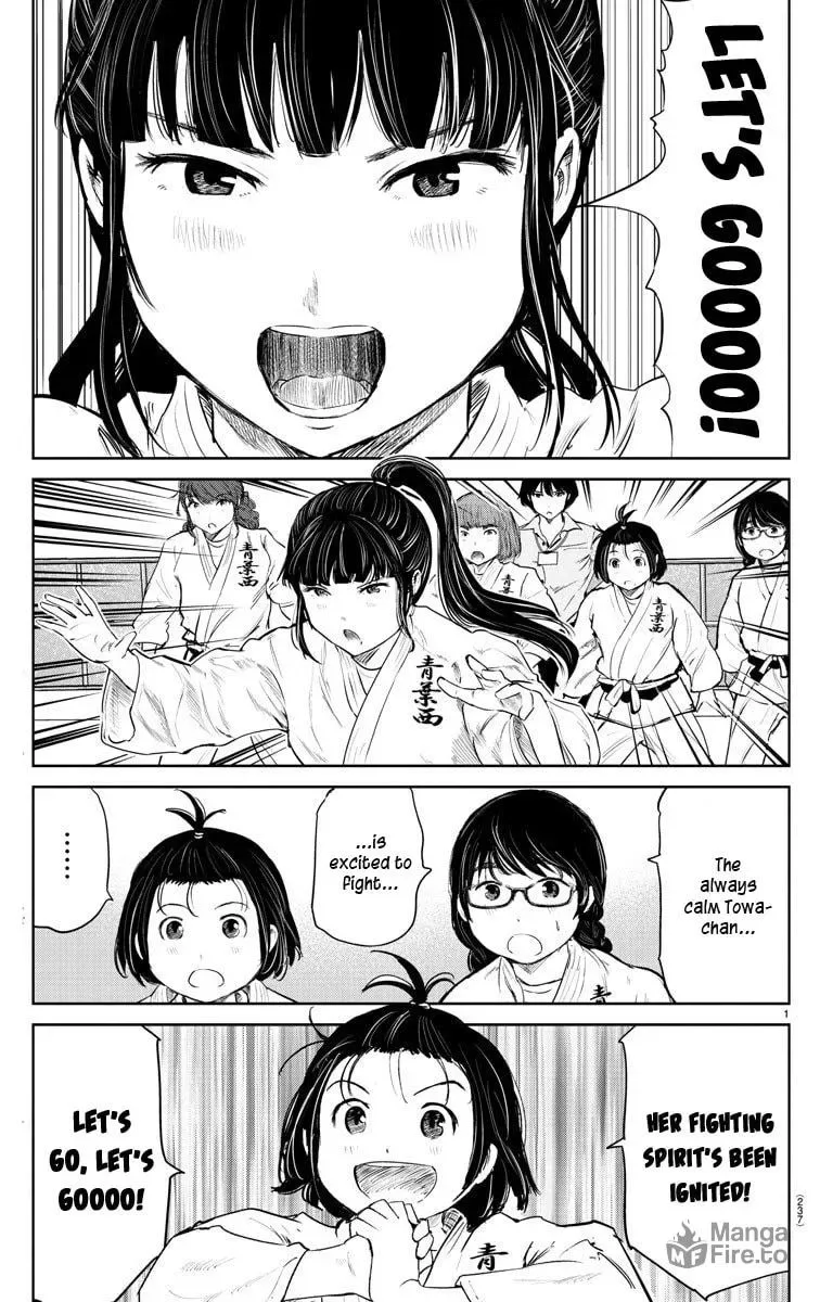 "Ippon" again! Chapter 52 page 3