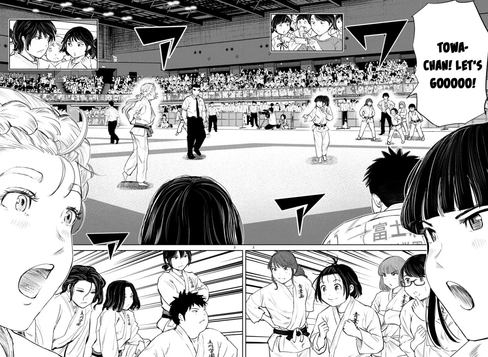 "Ippon" again! Chapter 52 page 4