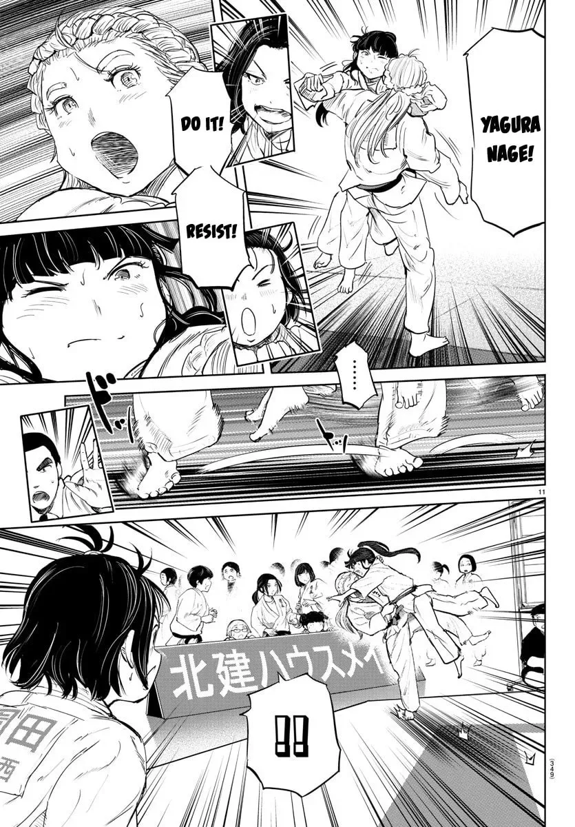 "Ippon" again! Chapter 53 page 11