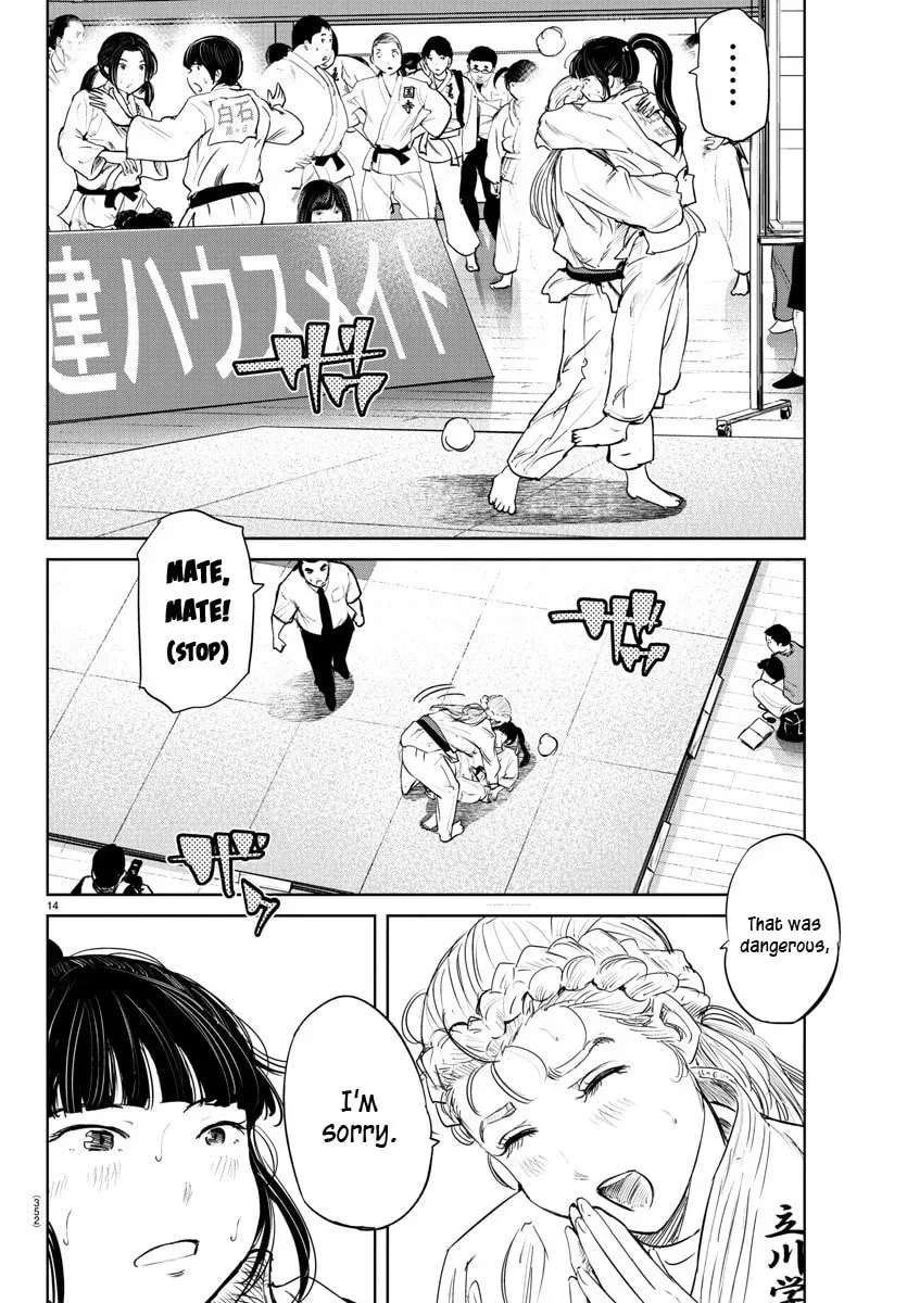 "Ippon" again! Chapter 53 page 14