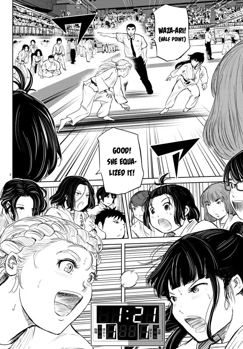 "Ippon" again! Chapter 53 page 2