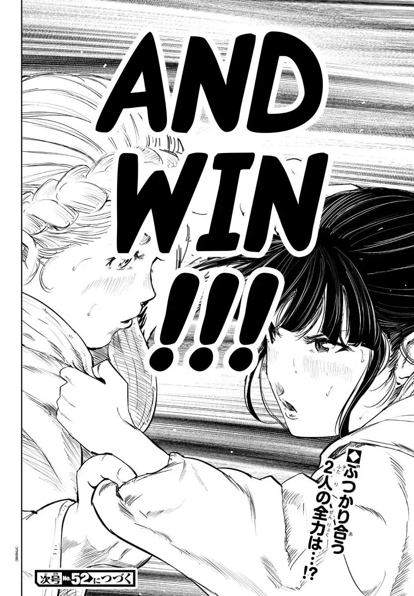 "Ippon" again! Chapter 54 page 19
