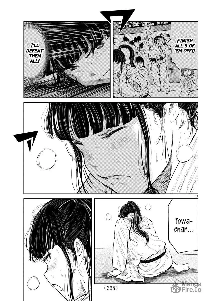 "Ippon" again! Chapter 55 page 9