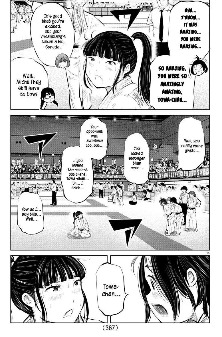 "Ippon" again! Chapter 55 page 11