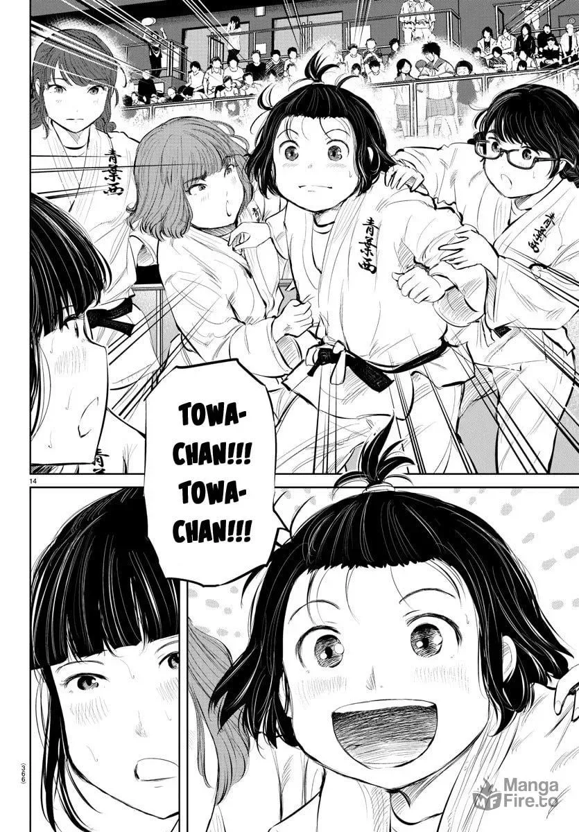 "Ippon" again! Chapter 55 page 10
