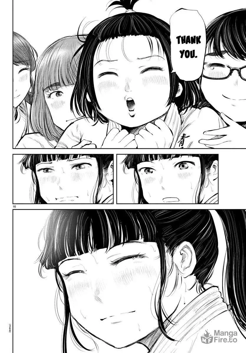 "Ippon" again! Chapter 55 page 12