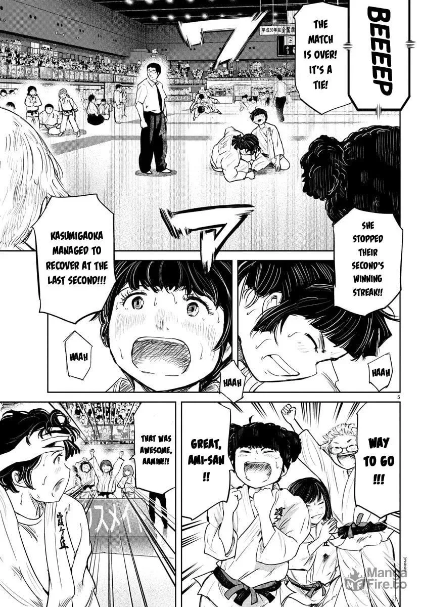 "Ippon" again! Chapter 56 page 5