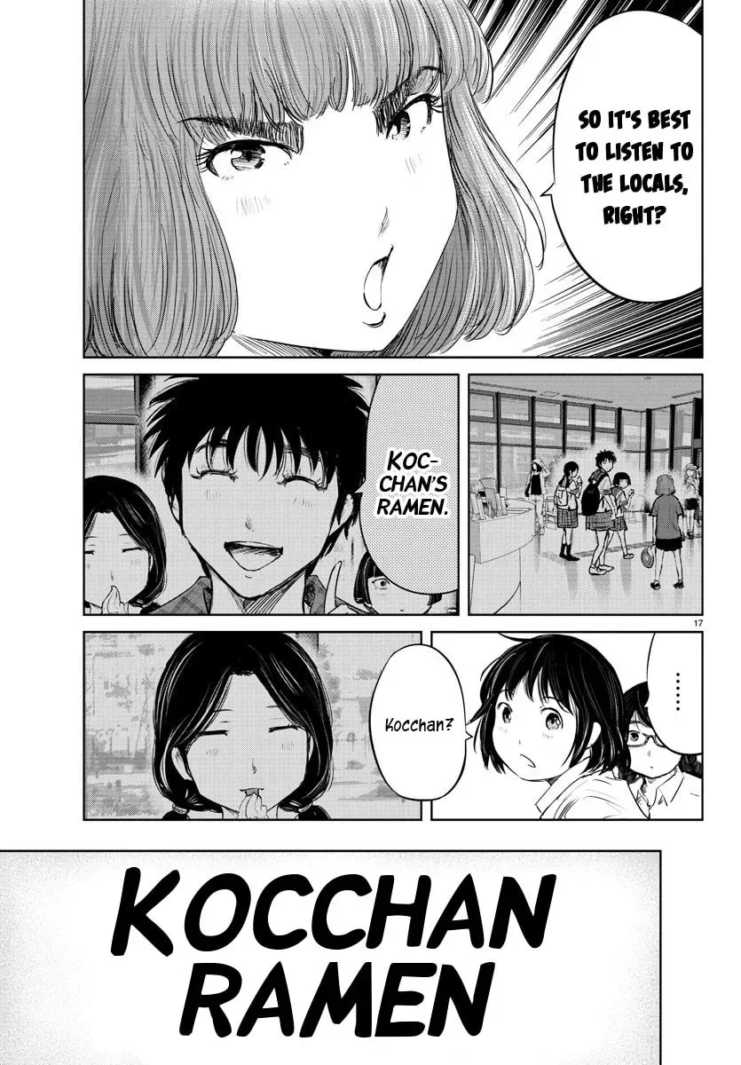 "Ippon" again! Chapter 56 page 17