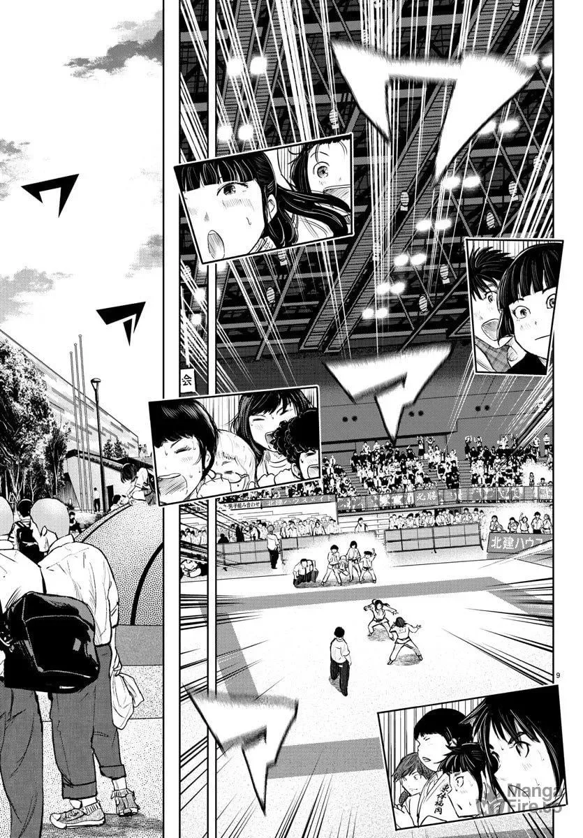 "Ippon" again! Chapter 56 page 9