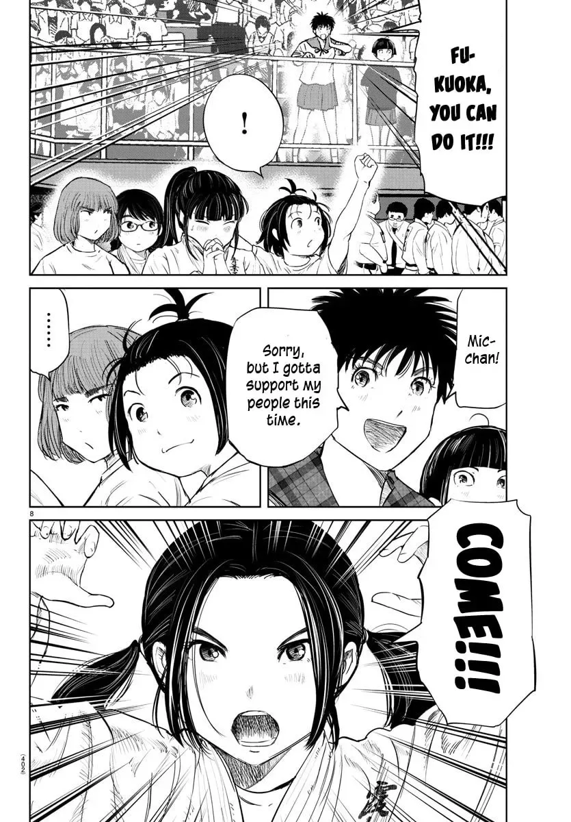 "Ippon" again! Chapter 56 page 8