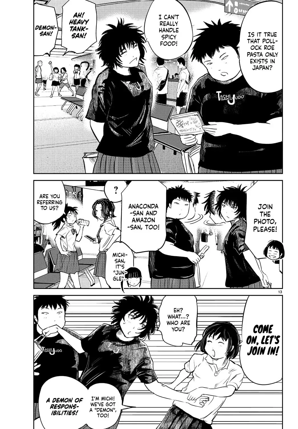 "Ippon" again! Chapter 57 page 14