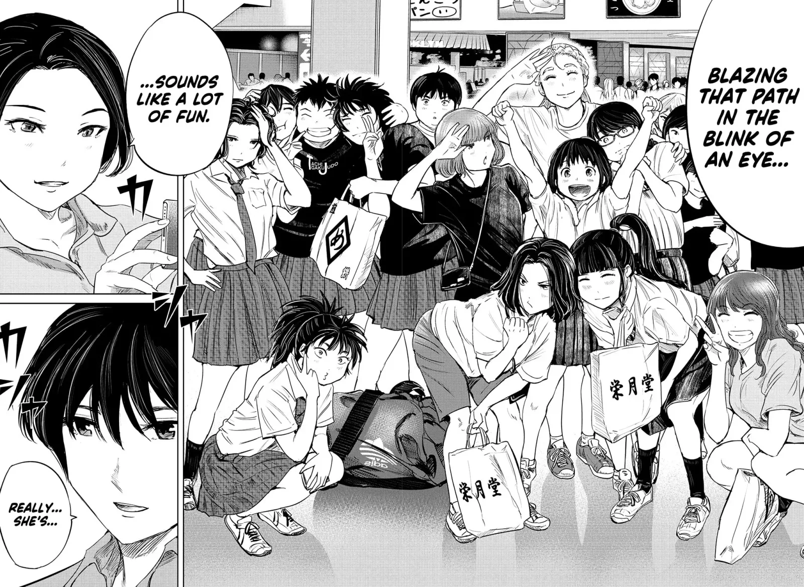 "Ippon" again! Chapter 57 page 19