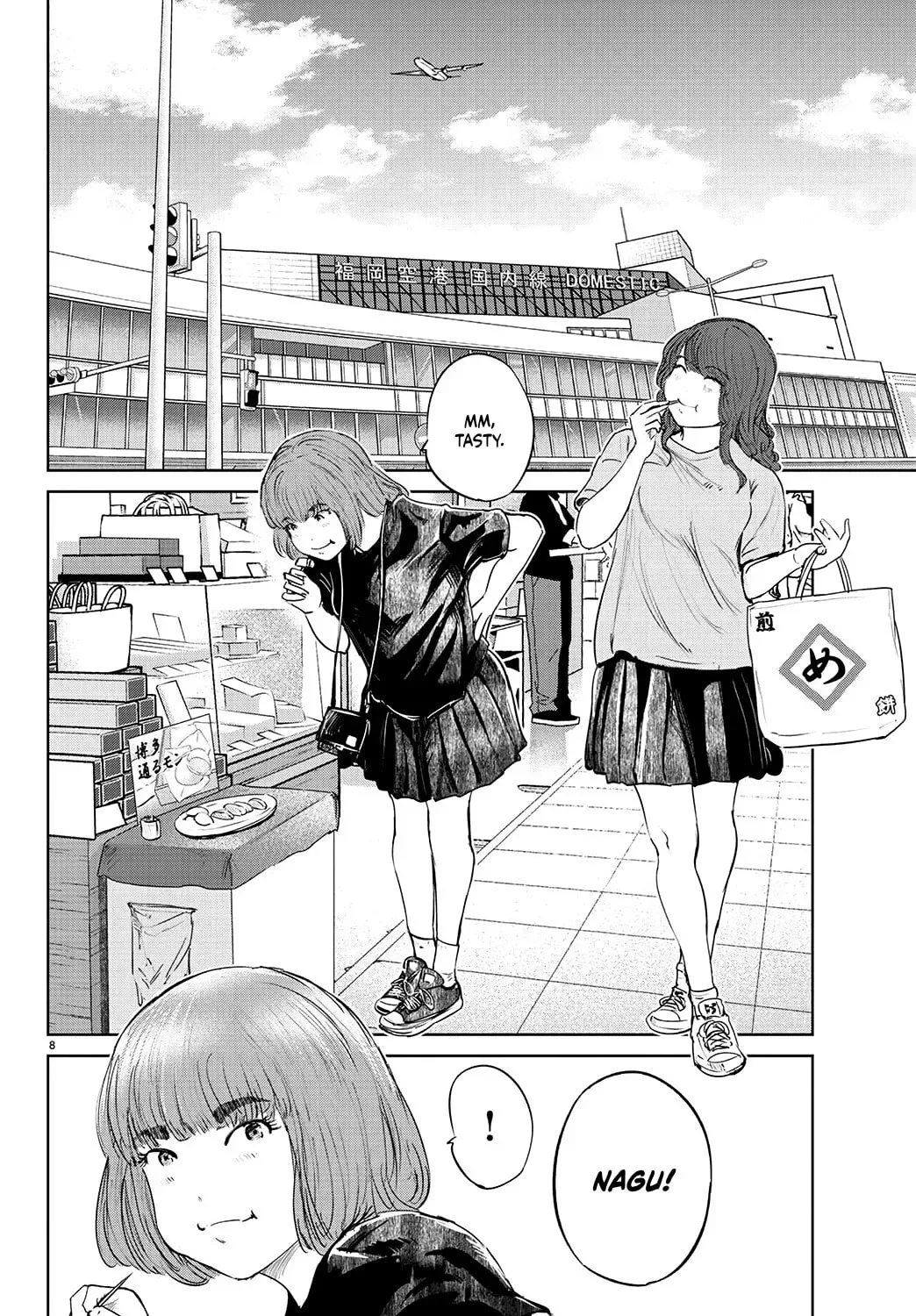 "Ippon" again! Chapter 57 page 9