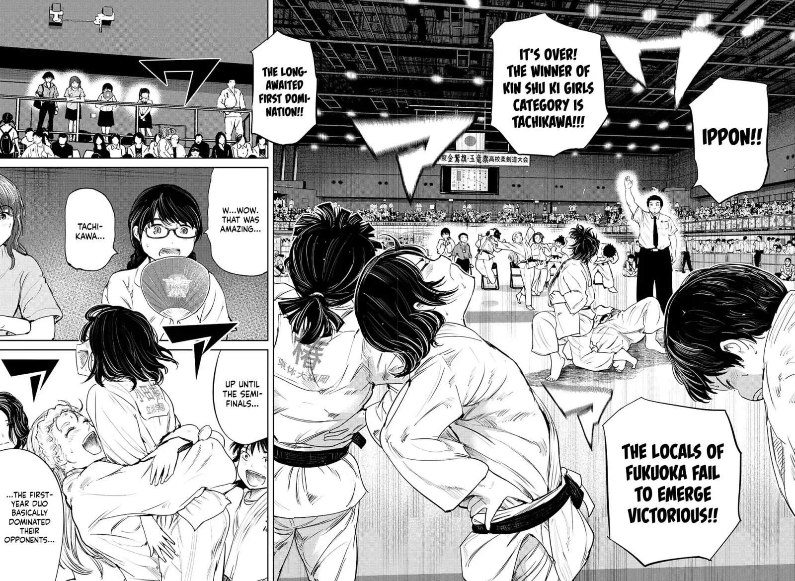 "Ippon" again! Chapter 57 page 6