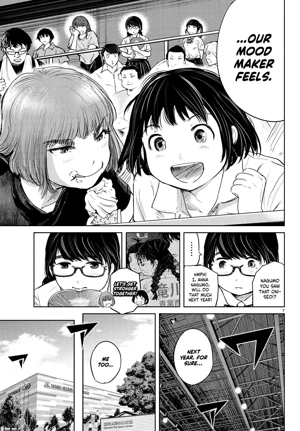 "Ippon" again! Chapter 57 page 8