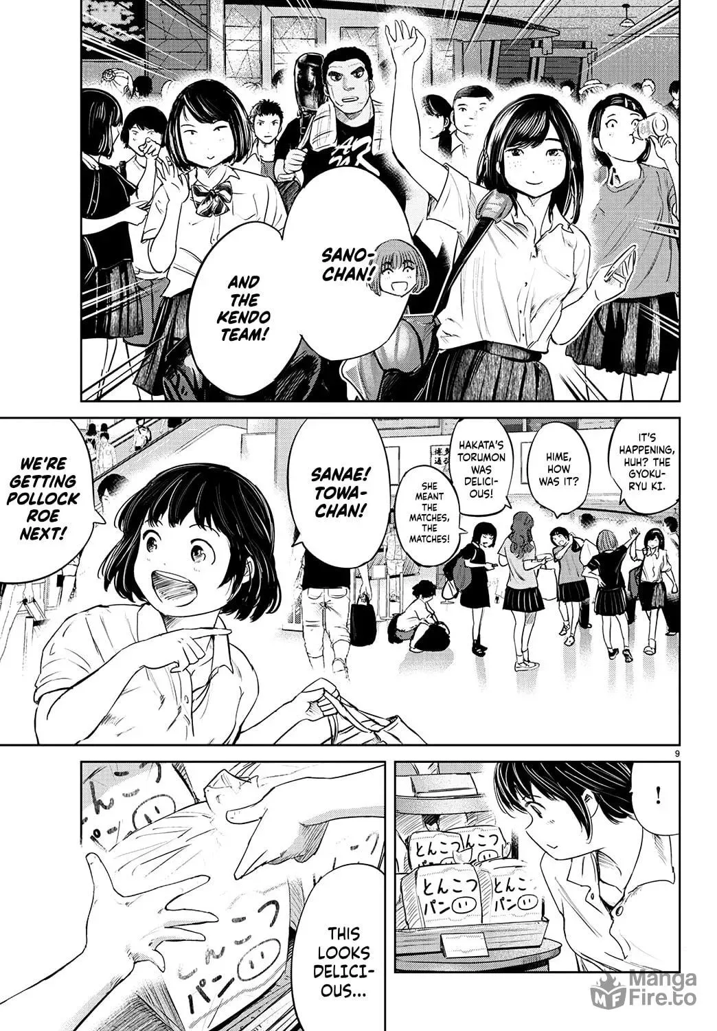 "Ippon" again! Chapter 57 page 10