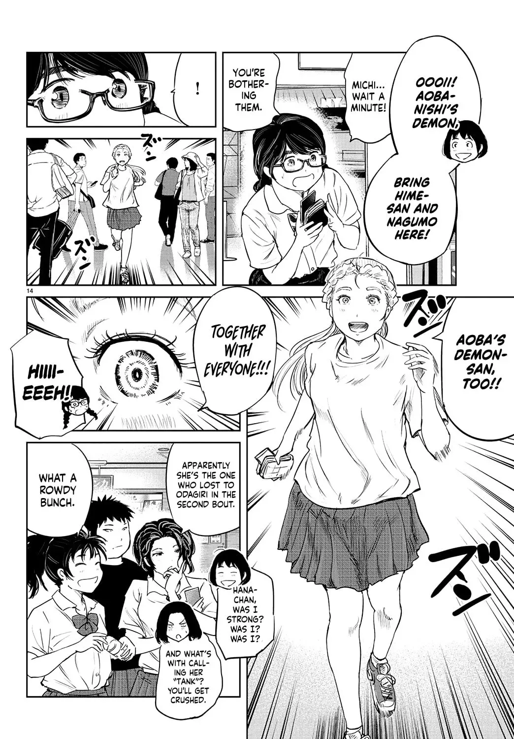 "Ippon" again! Chapter 57 page 15