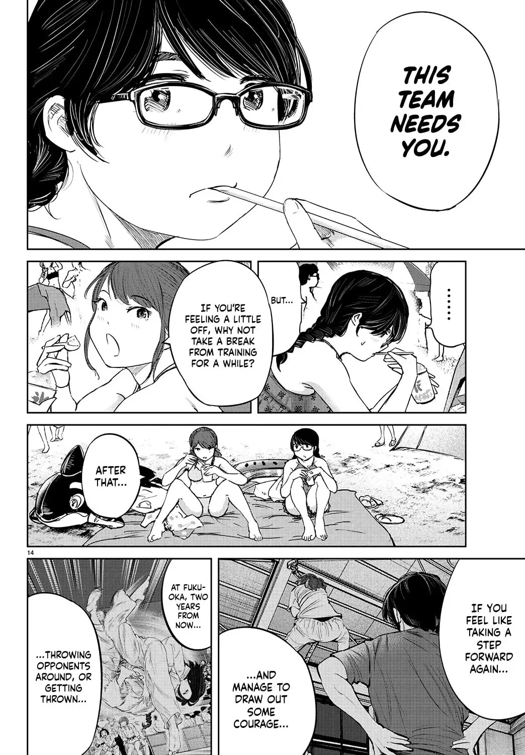 "Ippon" again! Chapter 58 page 15