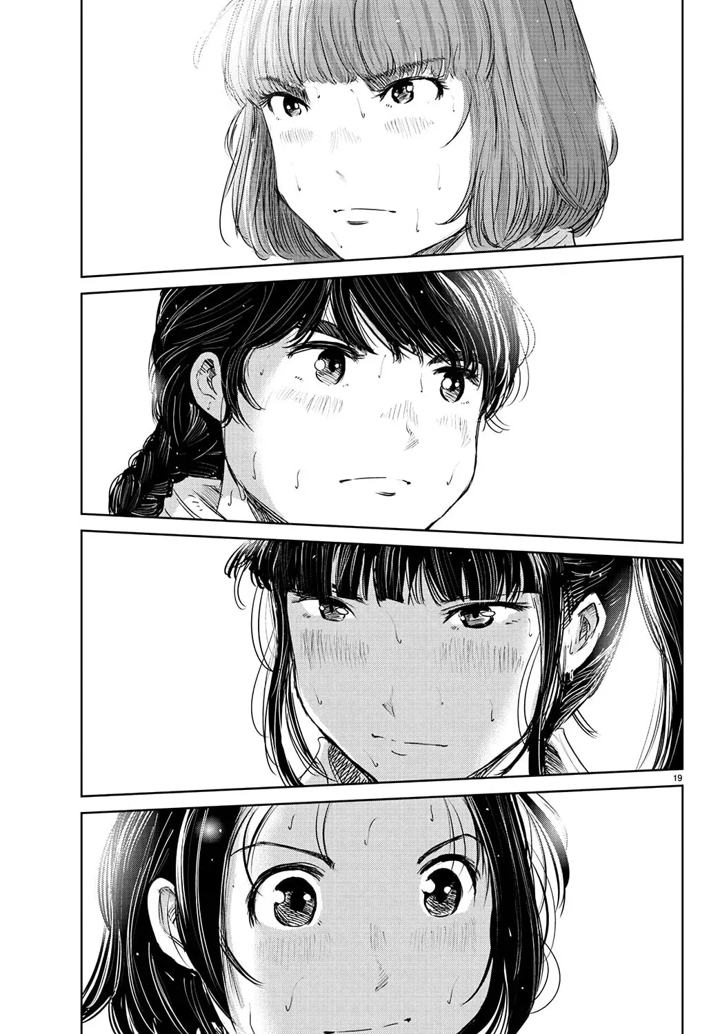 "Ippon" again! Chapter 59 page 20