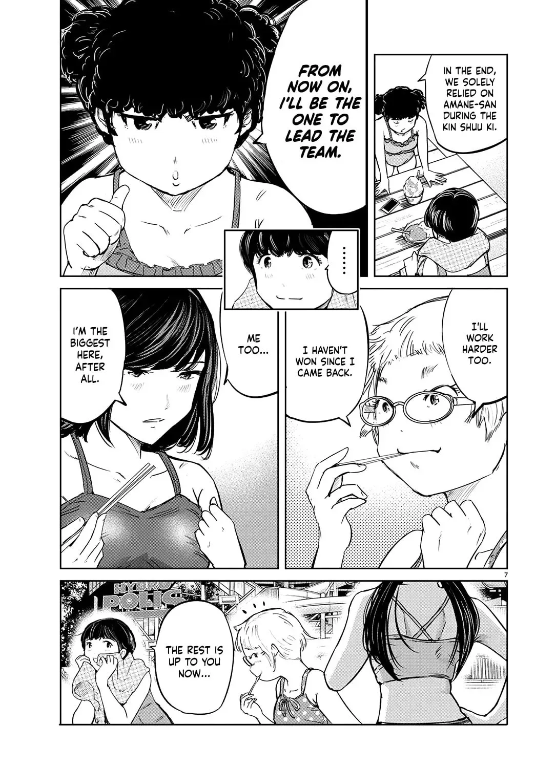 "Ippon" again! Chapter 59 page 9