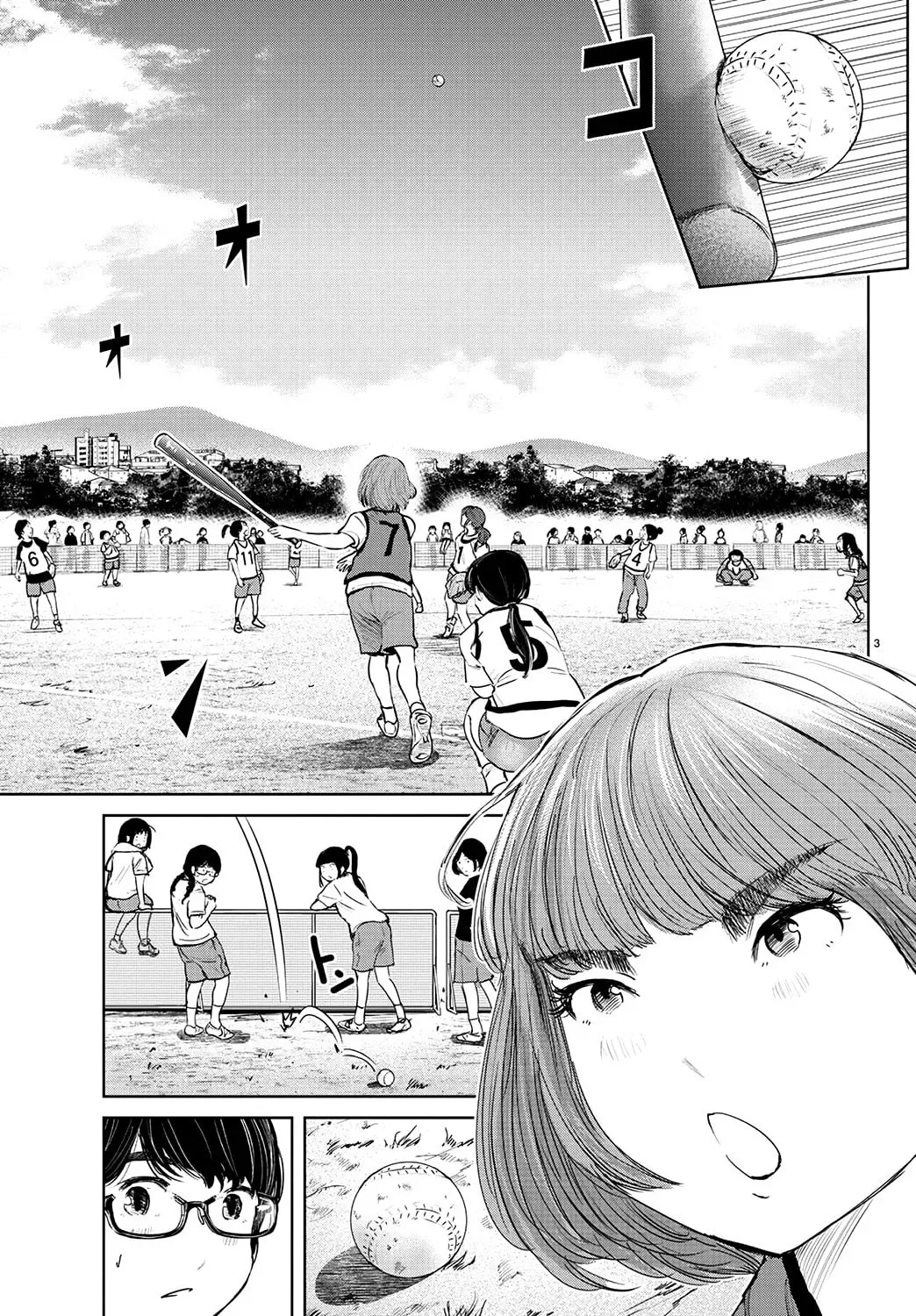 "Ippon" again! Chapter 60 page 5
