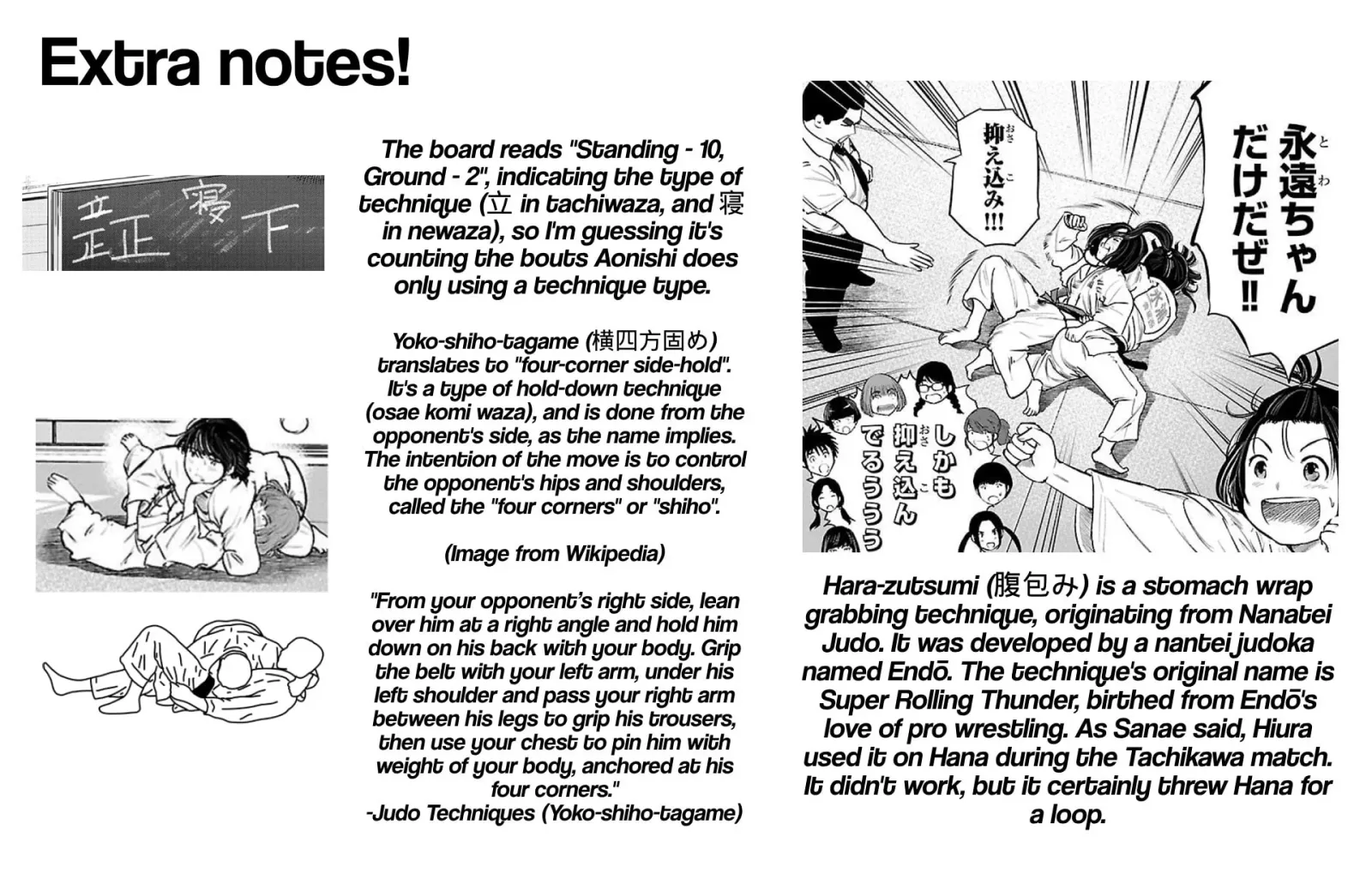 "Ippon" again! Chapter 60 page 23