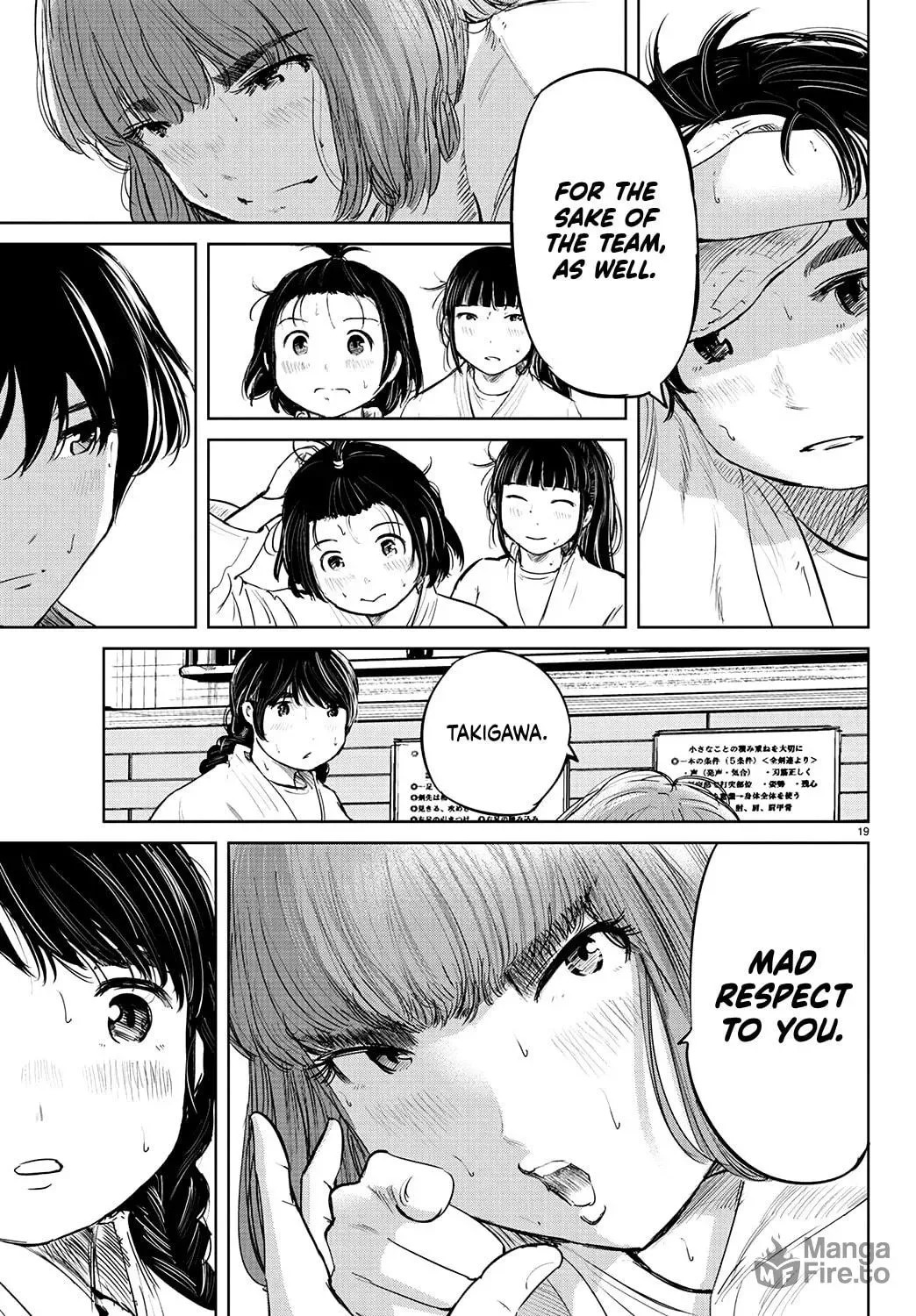 "Ippon" again! Chapter 60 page 21